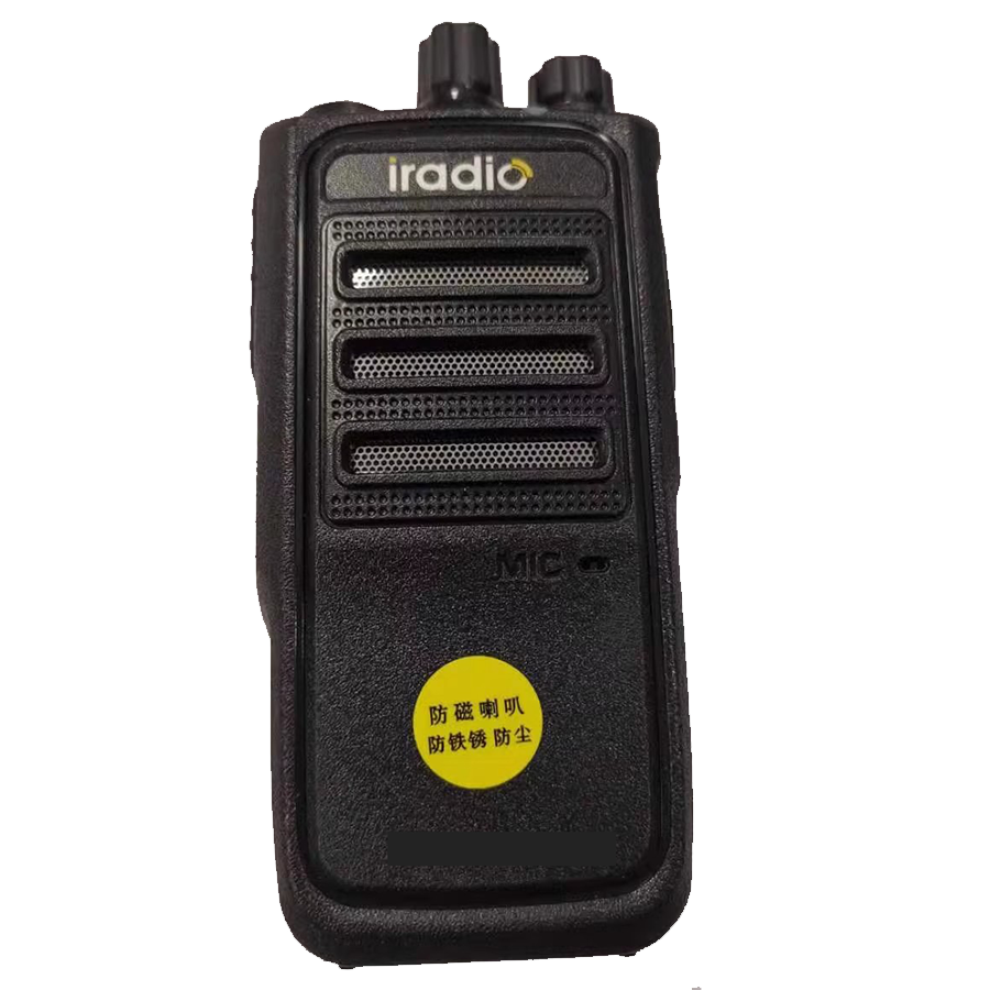 Iradio艾迪欧V418局域对讲